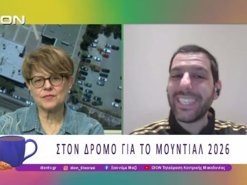 Παίζουμε μπαλίτσα με τους BETARADES.GR | 03/04/26 | Ξεκινάμε Μαζί