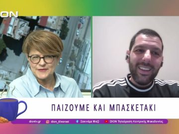 Παίζουμε μπαλίτσα με τους BETARADES.GR | 27/04/26 | Ξεκινάμε Μαζί