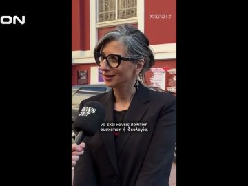 Η Δημοσιογράφος Δ. Μακρή στο δεύτερο μέρος ΑΝΩ ΚΑΤΩ Το δελτίο ειδήσεων … αλλιώς! | 05/05/2026