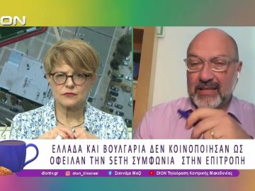 Στο κόκκινο ο Άρδας / Συνεχίζεται η αβεβαιότητα των αγροτών του Έβρου | 19/05/26 | Ξεκινάμε Μαζί