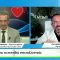 “Όλα για την Υγεία.” Τι είναι τα πεπτίδια στα καλλυντικά;