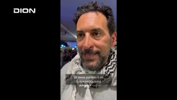Το δεύτερο μέρος ΑΝΩ ΚΑΤΩ Το δελτίο ειδήσεων … αλλιώς!  25/05/2026