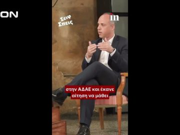 Ο Θοδωρής Σδρούλιας στο δεύτερο μέρος ΑΝΩ ΚΑΤΩ Το δελτίο ειδήσεων … αλλιώς!  26/05/2026
