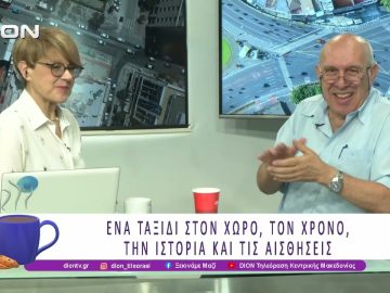 Έρχεται το 8ο Prespa Road Trip 2026 | 26/05/26 | Ξεκινάμε Μαζί