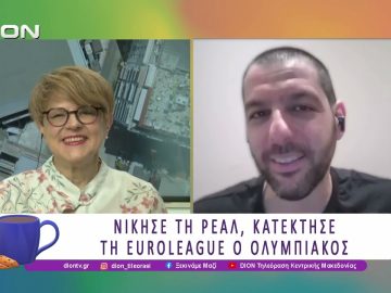 Παίζουμε μπαλίτσα με τους BETARADES.GR | 25/05/26 | Ξεκινάμε Μαζί