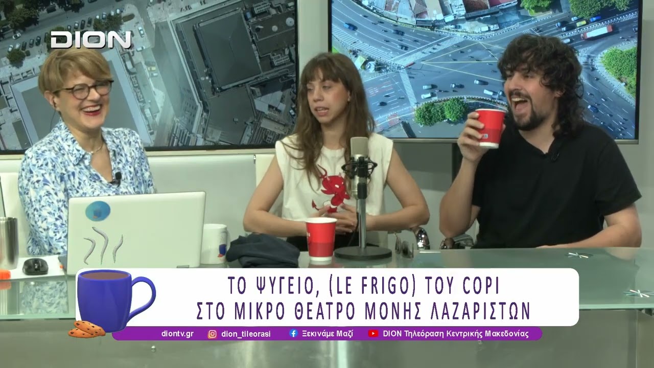 Preload Image
