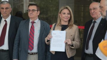 ΚΑΡΥΣΤΙΑΝΟΥ
