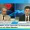 “Όλα για την Υγεία.”  Νομοθεσία για την προστασία των δικαιωμάτων των ασθενών της νόσου Alzheimer.