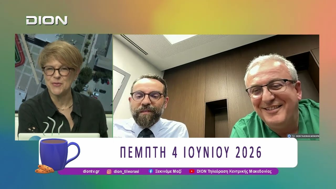 Preload Image