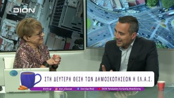 Ν. Νυφούδης: Η απόφαση συστράτευσης με τον Αλέξη Τσίπρα | 05/06/26 | Ξεκινάμε Μαζί