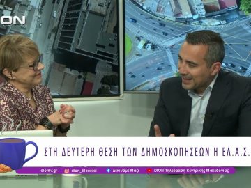 Ν. Νυφούδης: Η απόφαση συστράτευσης με τον Αλέξη Τσίπρα | 05/06/26 | Ξεκινάμε Μαζί