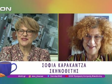 Λυσιστράτη, από την Τάξη Υποκριτικής του ΚΩΘ  | 12/06/26 | Ξεκινάμε Μαζί