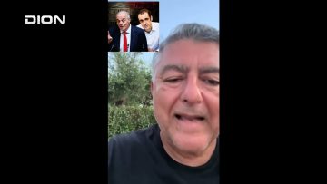 Ο Χάρης Καφτεράνης στο δεύτερο μέρος ΑΝΩ ΚΑΤΩ Το δελτίο ειδήσεων … αλλιώς!  16/06/2026