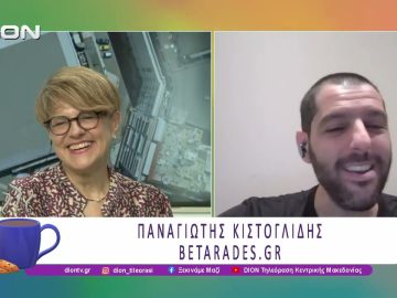 Παίζουμε Μουντιαλική Μπαλίτσα με τους BETARADES.GR | 26/06/26 | Ξεκινάμε Μαζί